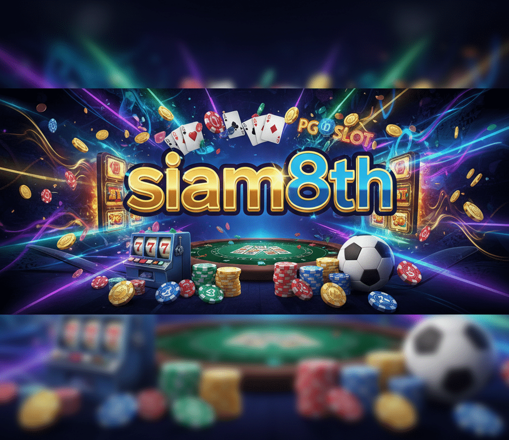 siam8th